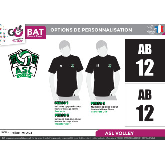 Maillot ENFANT